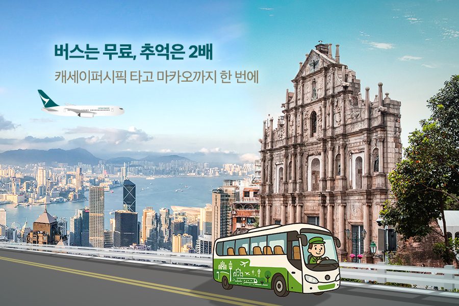 kr flash sale